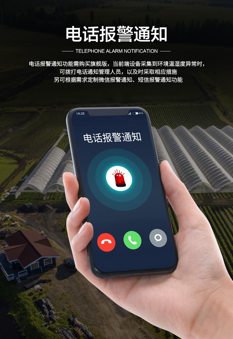详情2_05.jpg