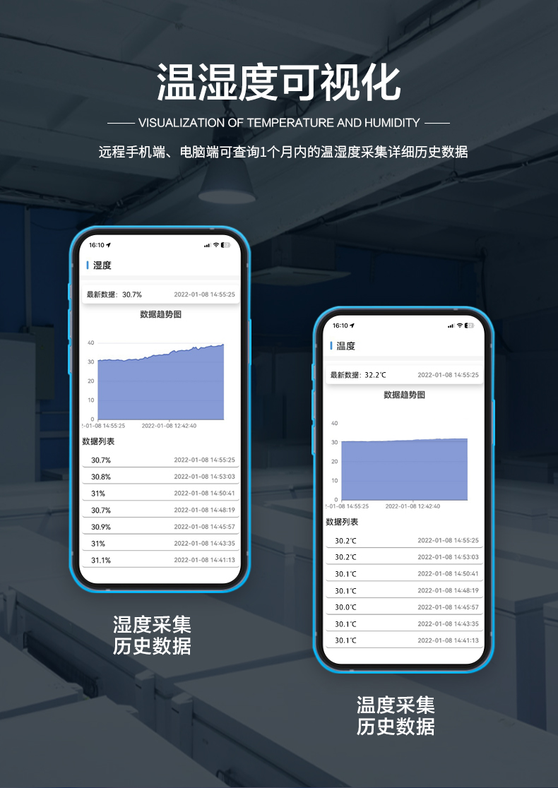 详情2_01.jpg