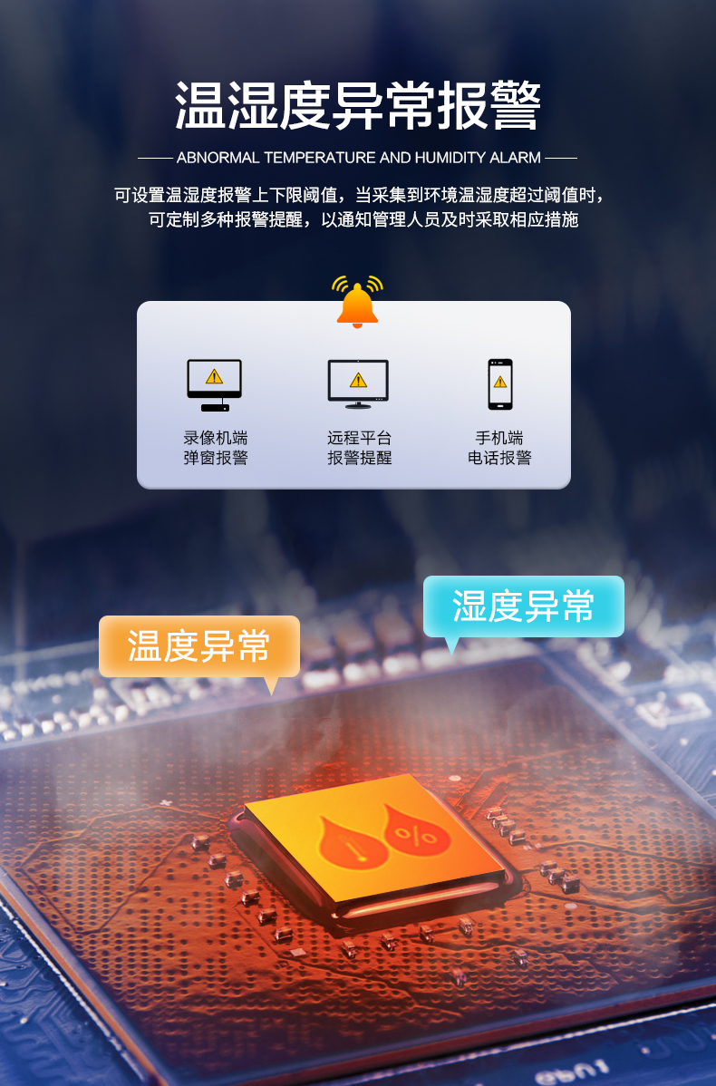 详情2_02.jpg