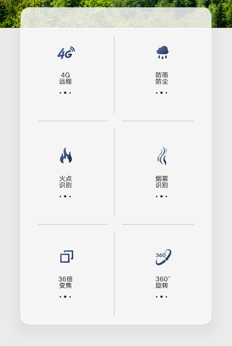 详情1_02.jpg