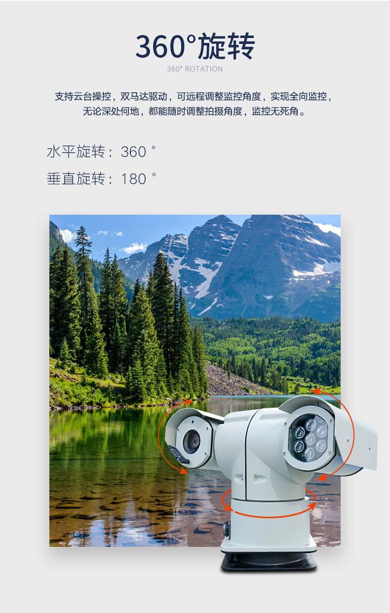 详情1_04.jpg
