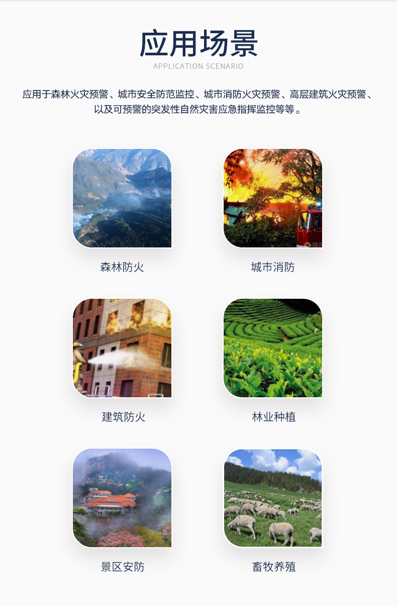 详情1_03.jpg