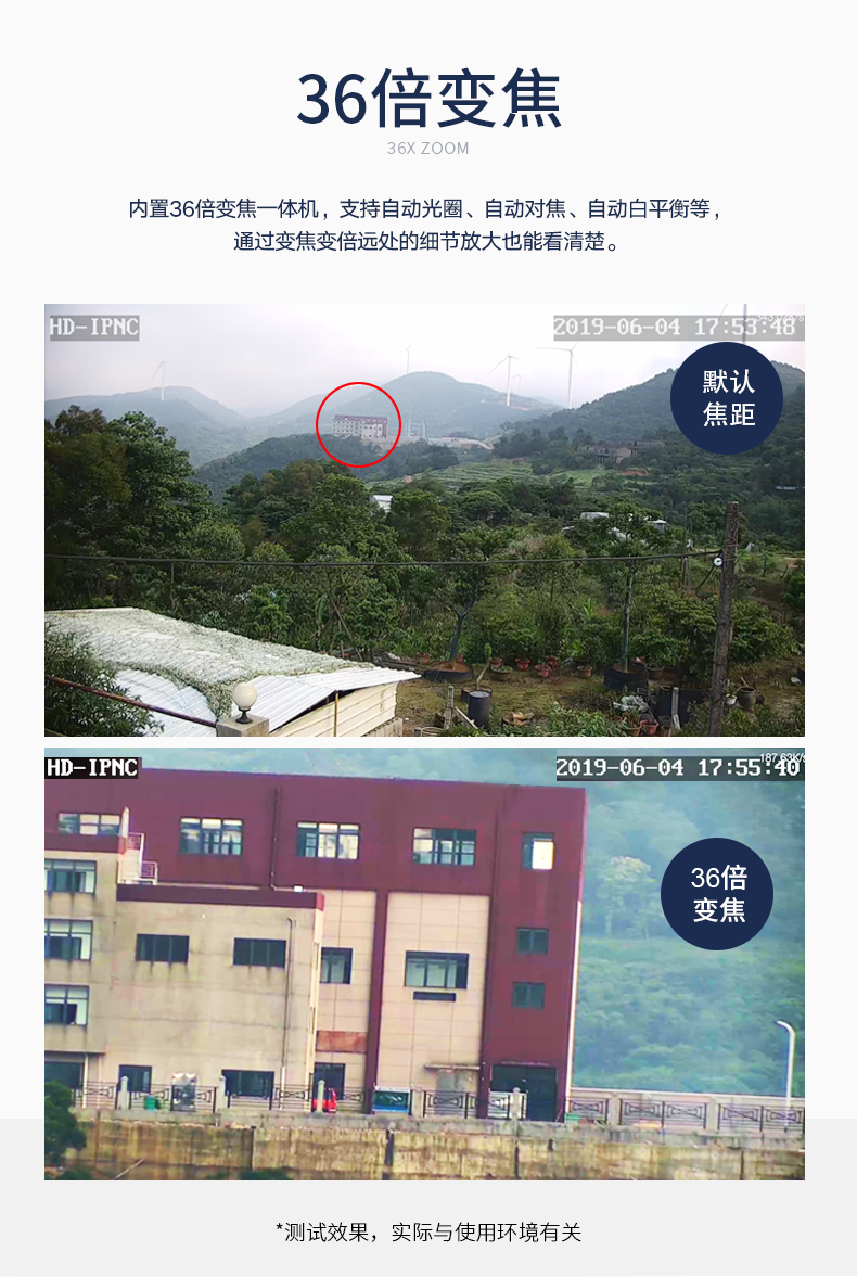 详情1_05.jpg