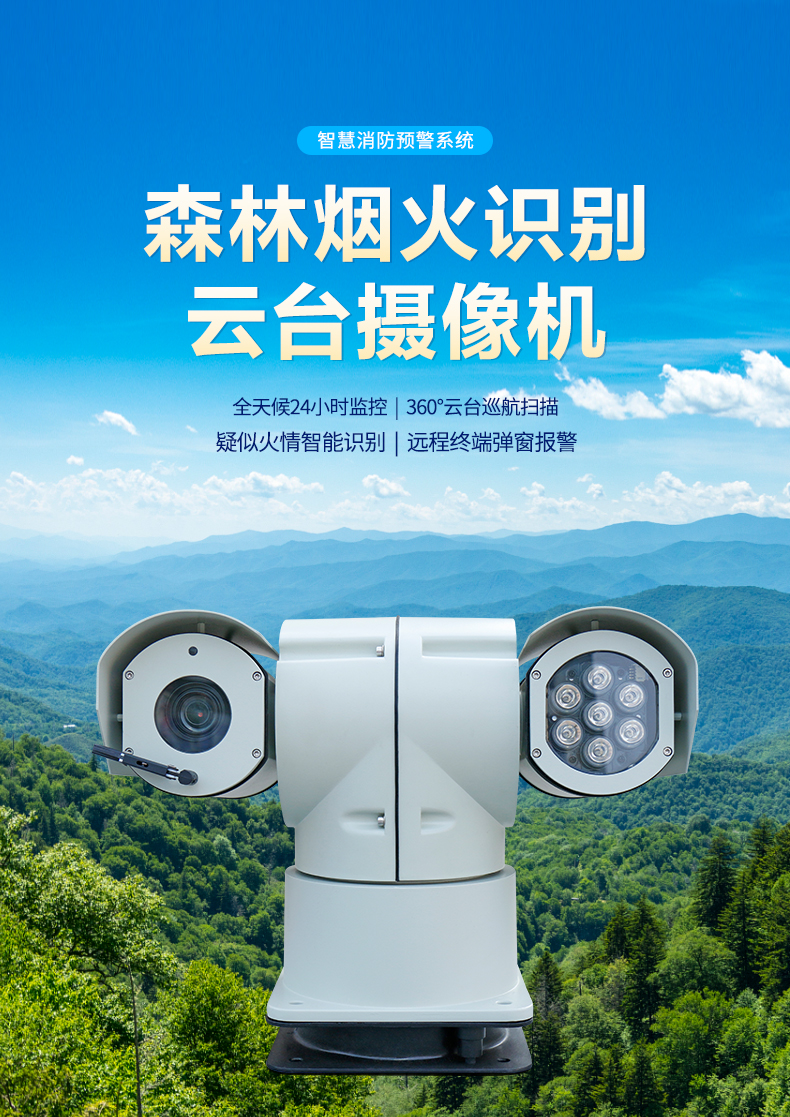 详情1_01.jpg