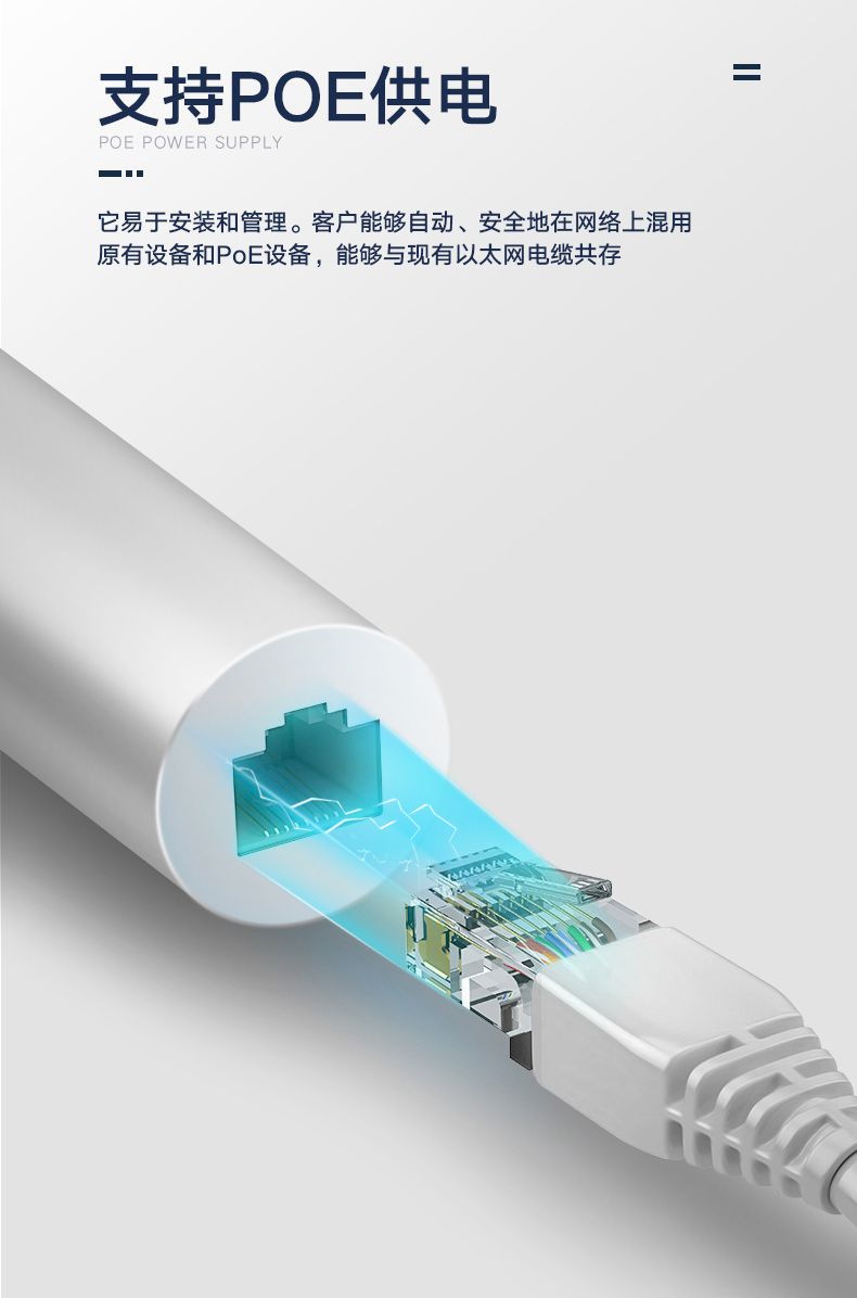 详情_10.jpg