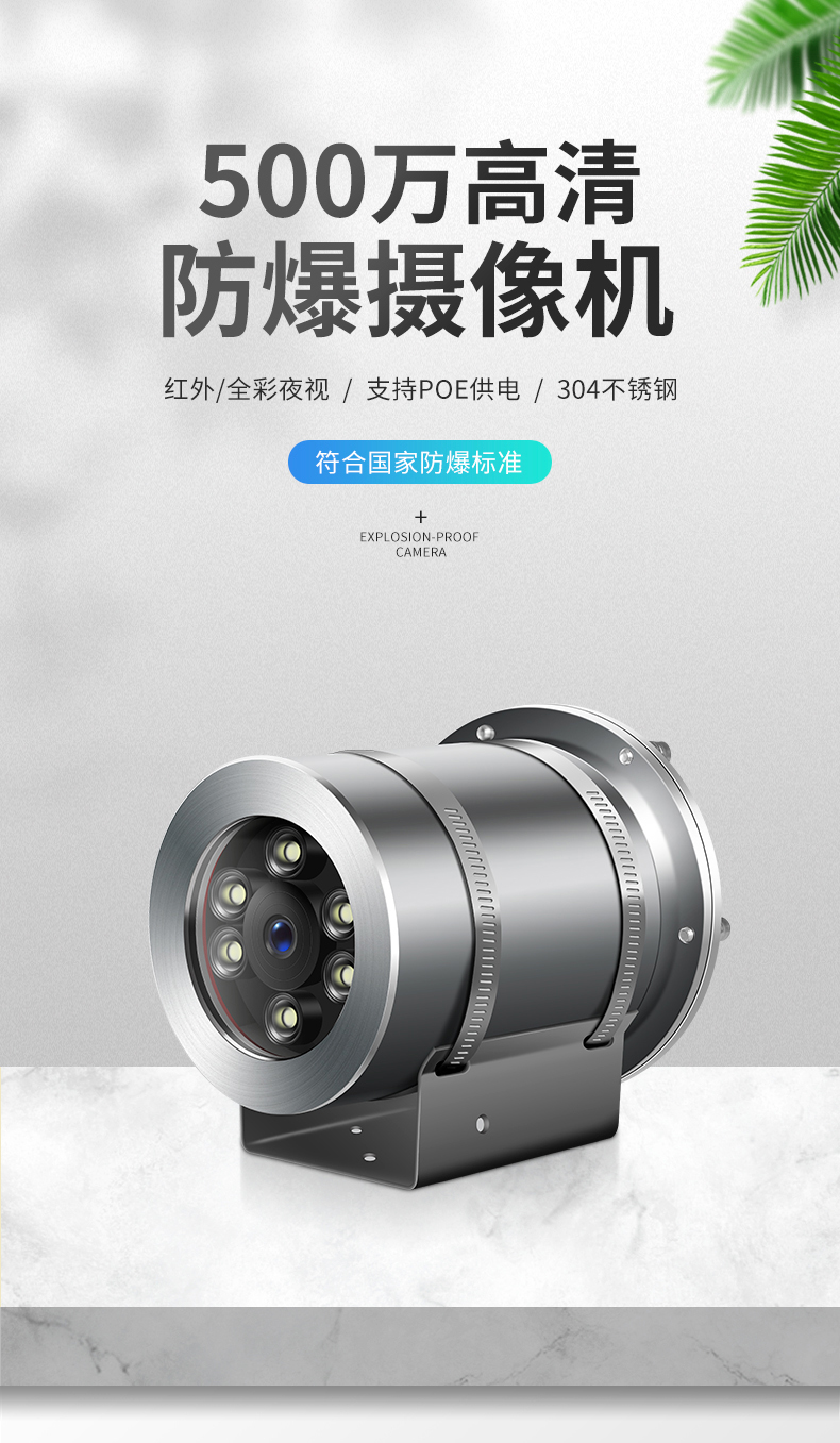 详情_01.jpg
