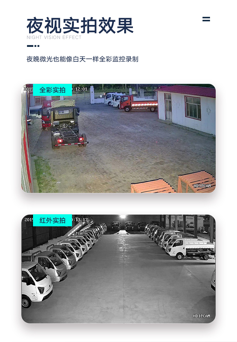 详情_07.jpg