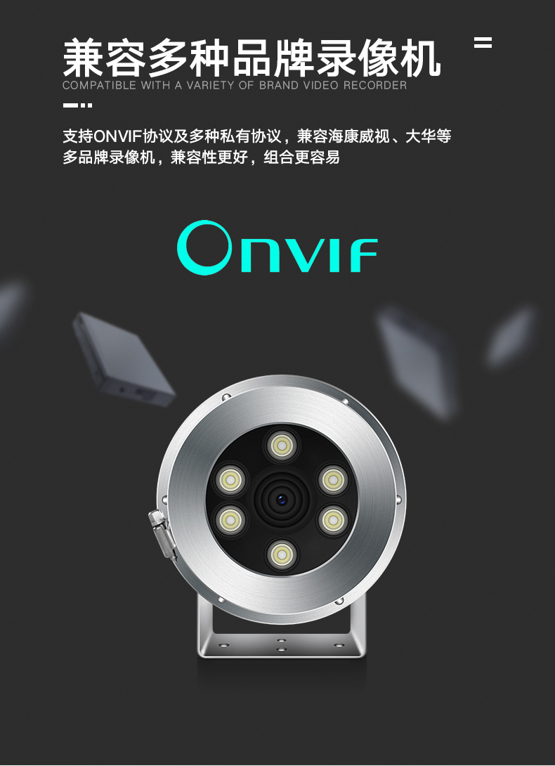 详情_09.jpg