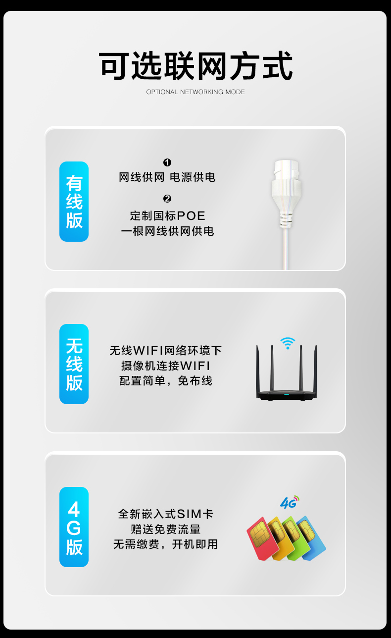 详情_06.jpg