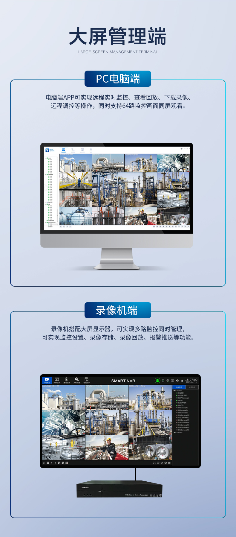 详情2_03.jpg