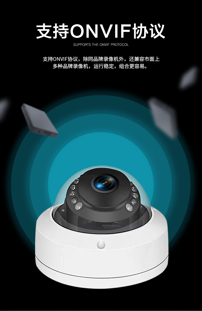 详情2_04.jpg