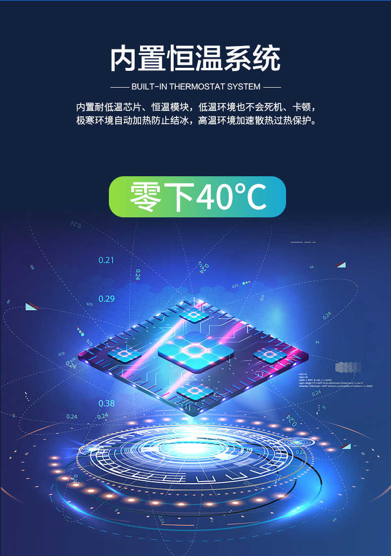 详情_03.jpg