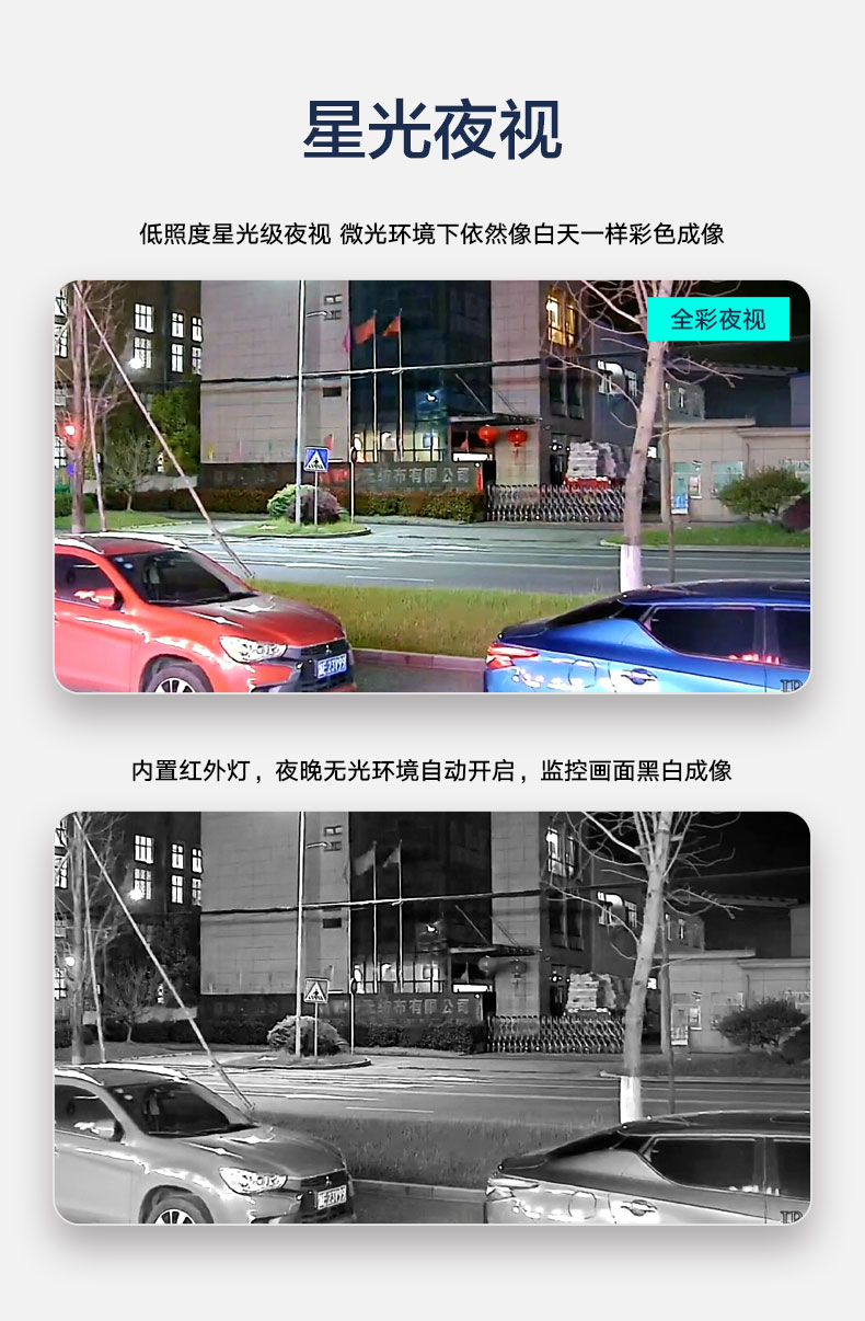 详情2_03.jpg