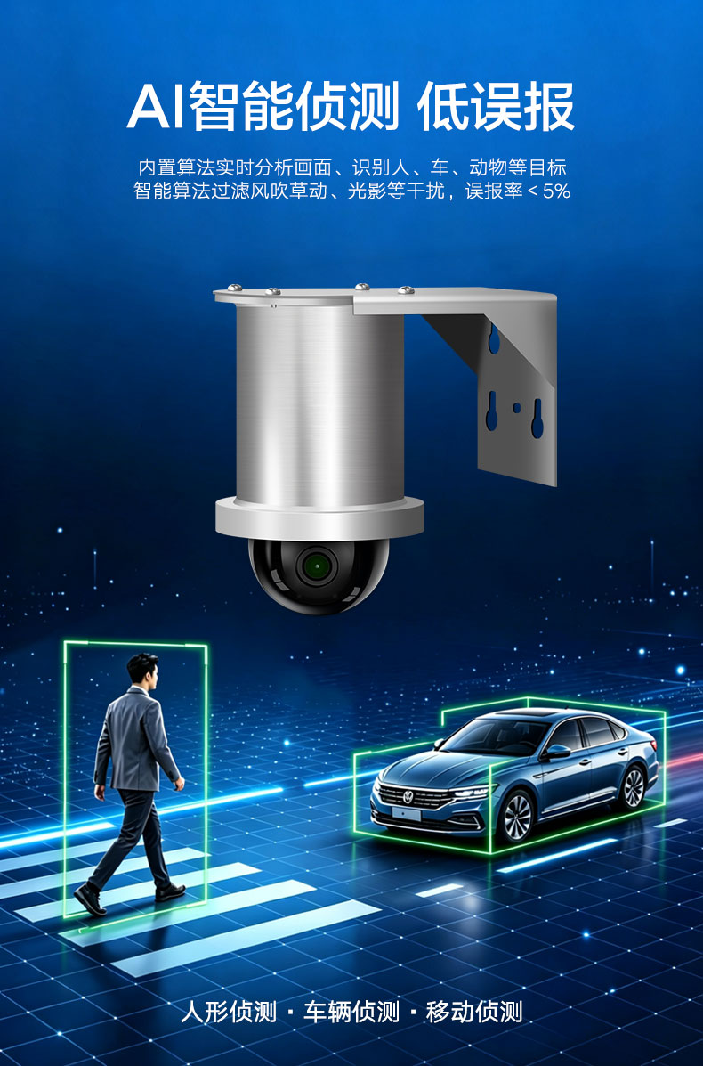 详情1_07.jpg