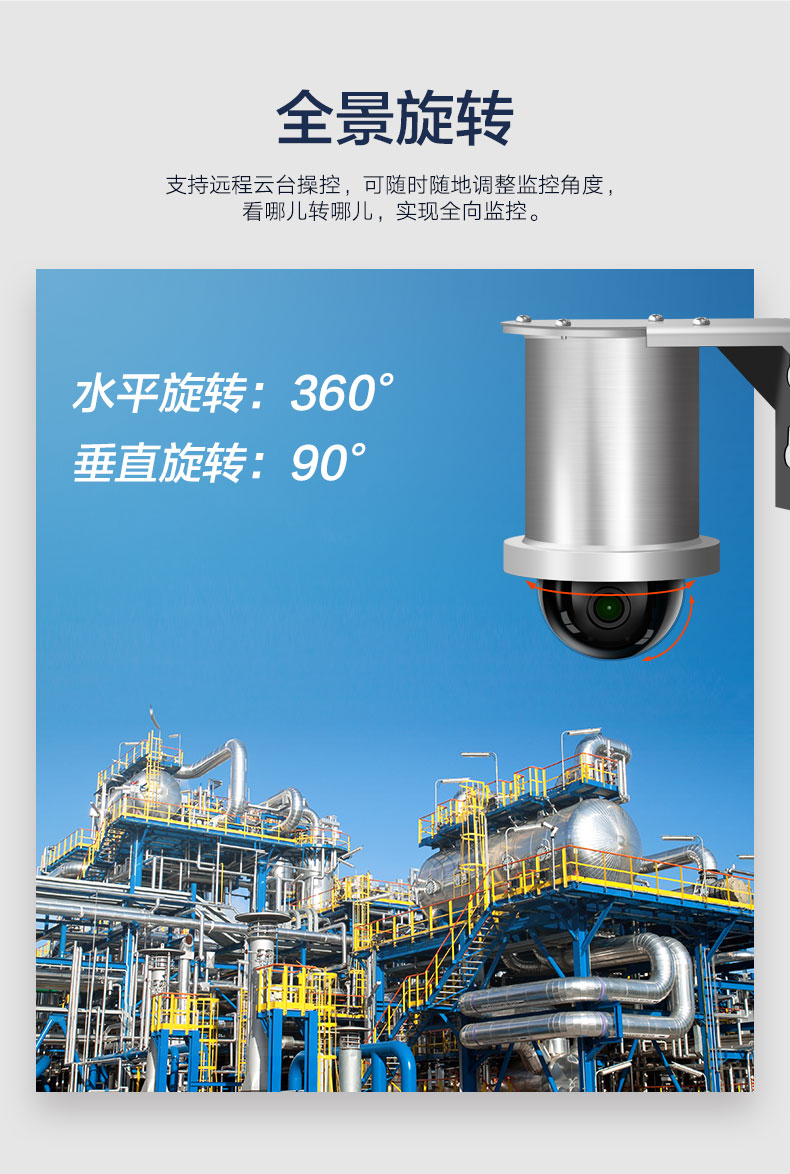 详情2_04.jpg