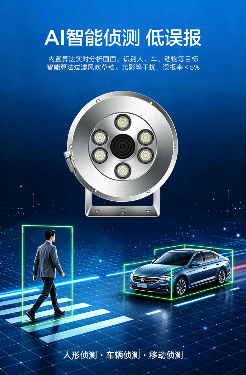 详情1_07.jpg