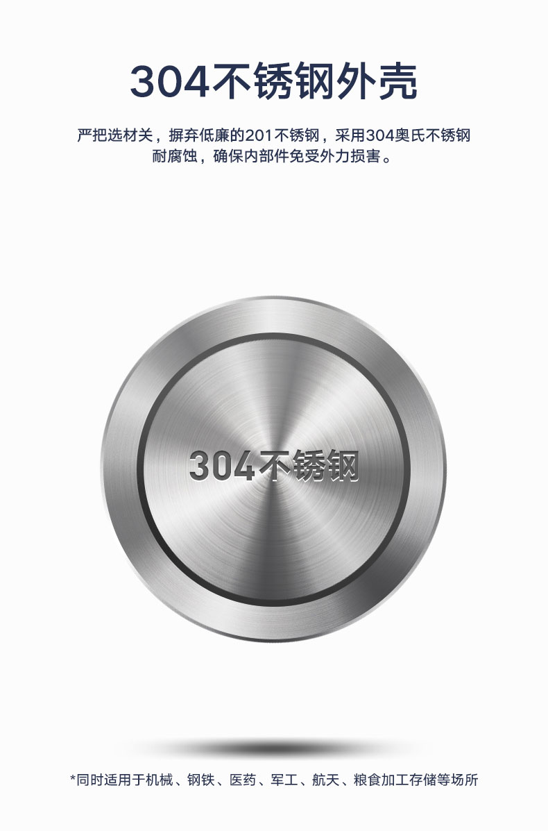 详情3_01.jpg