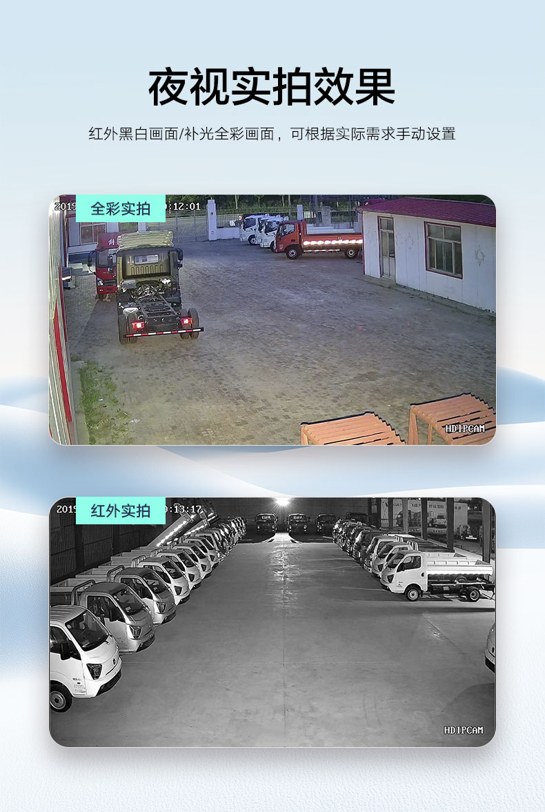 详情2_04.jpg