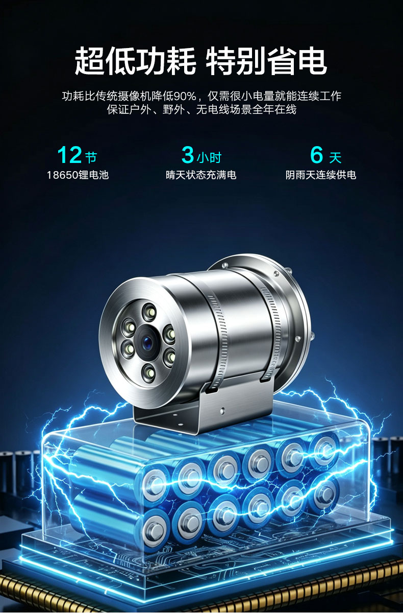 详情1_04.jpg