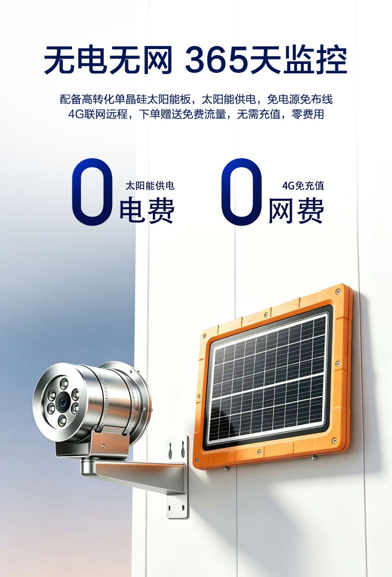 详情1_05.jpg