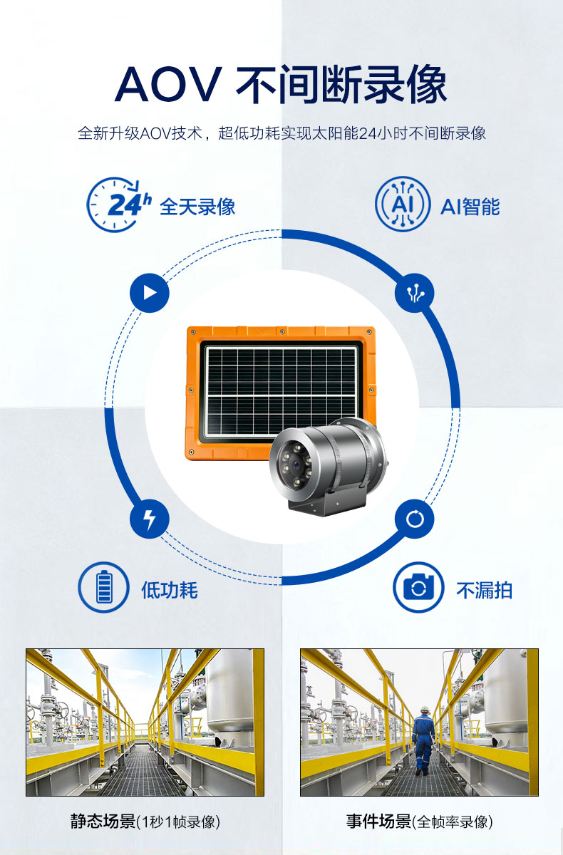 详情1_03.jpg