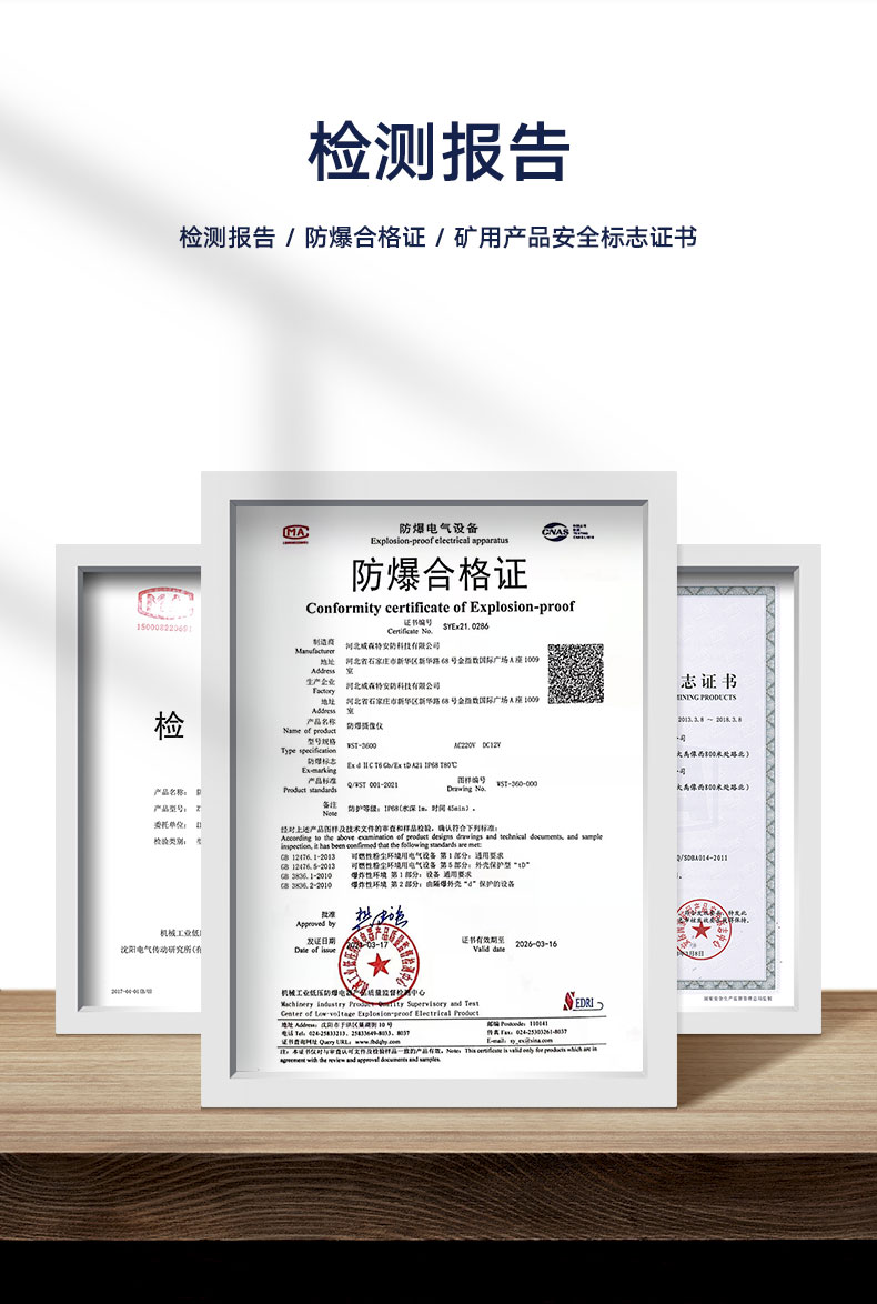 详情3_02.jpg