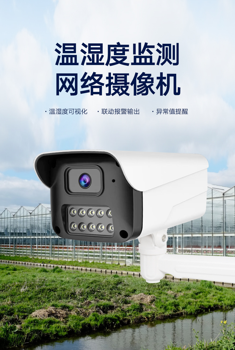 完整1_01.jpg
