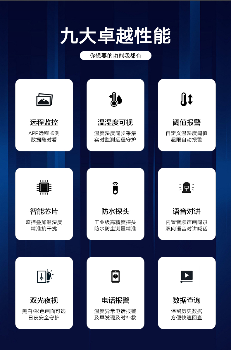 完整1_02.jpg
