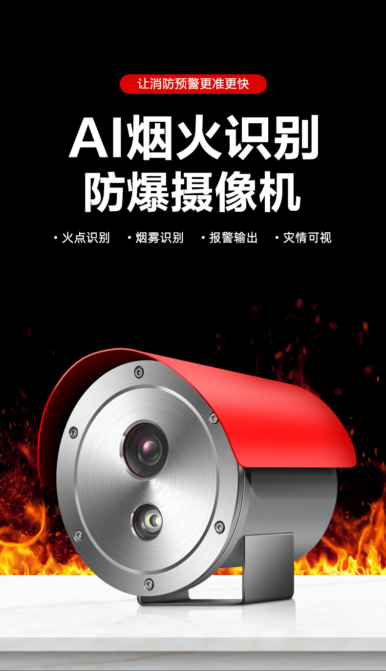 详情1.jpg