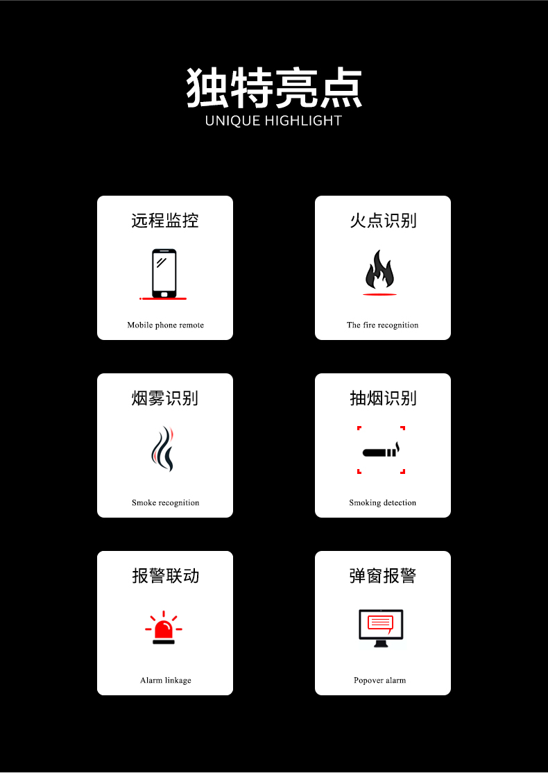 详情2.jpg