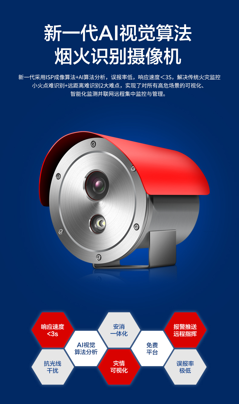 详情5.jpg
