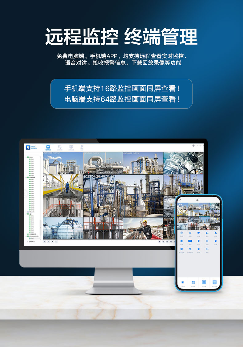 详情2_07.jpg
