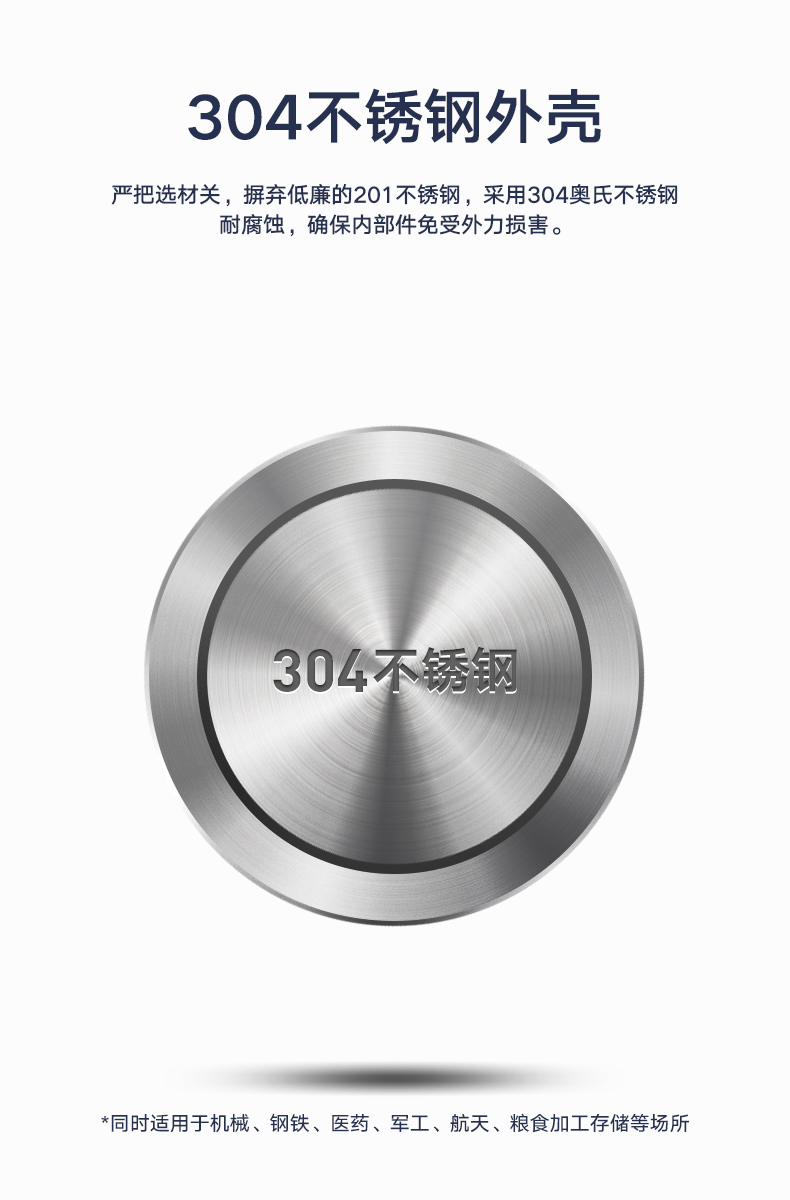详情3_01.jpg