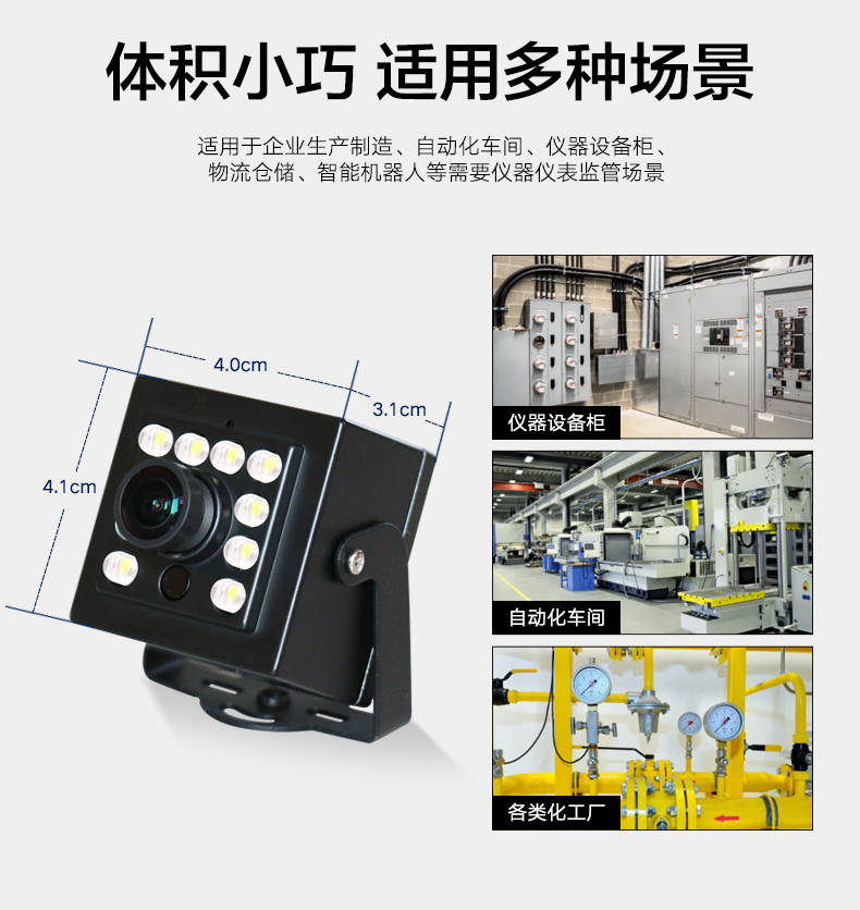 详情_05.jpg