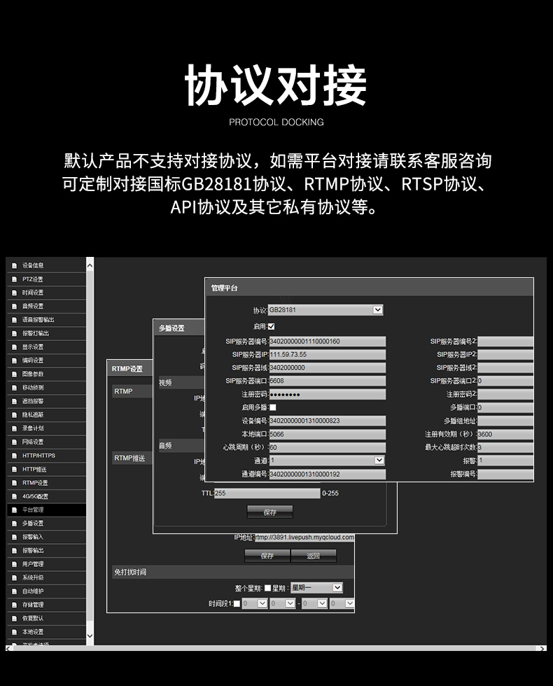 详情2_03.jpg