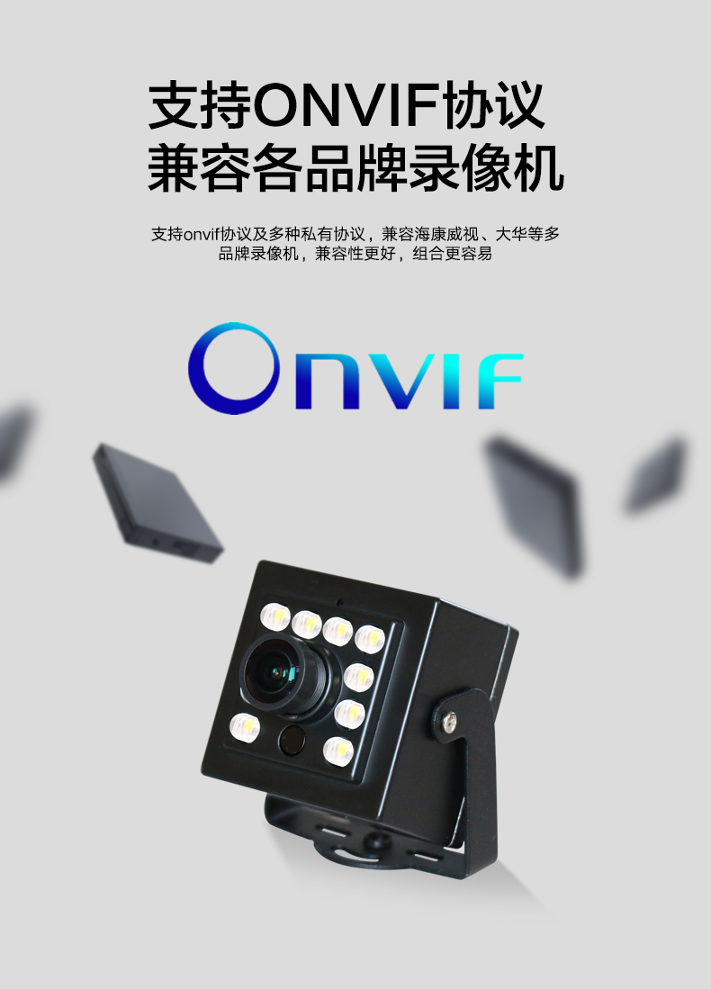 详情2_02.jpg