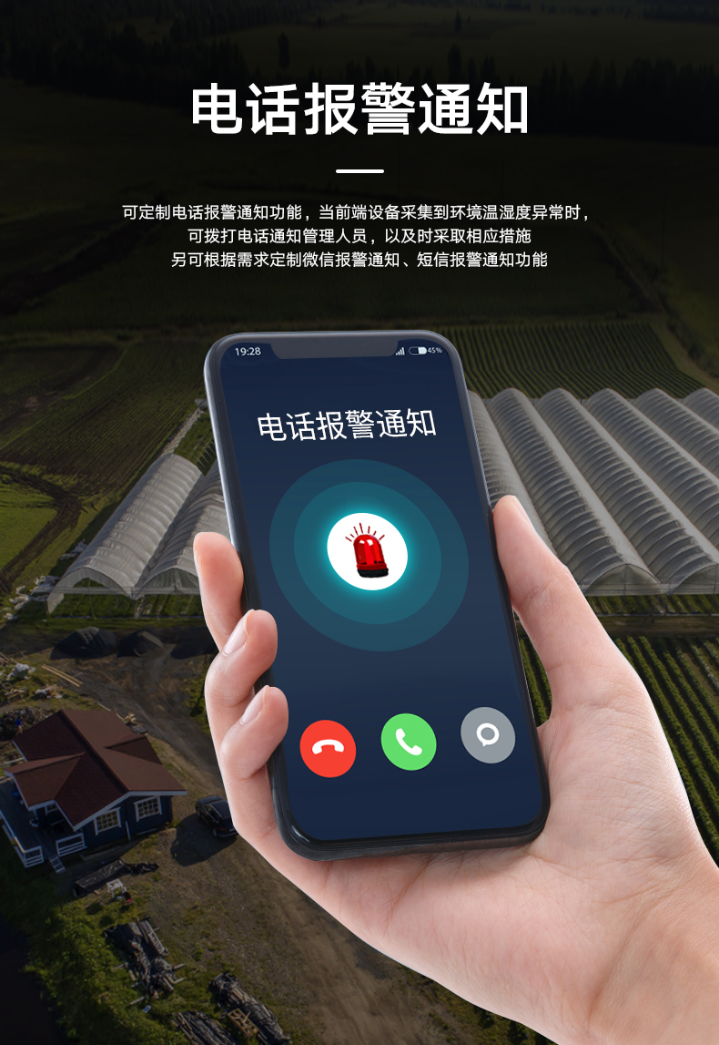详情3_01.jpg