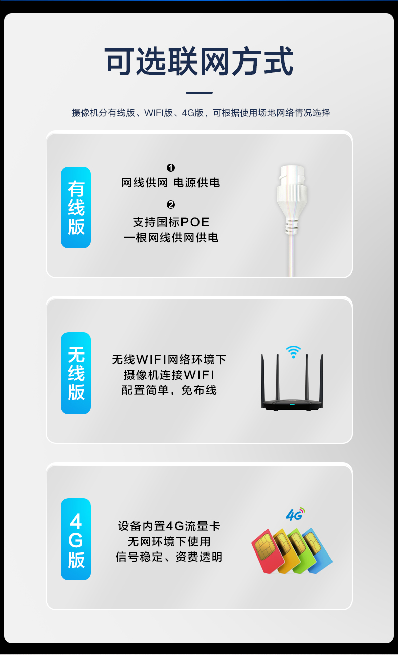 详情3_04.jpg