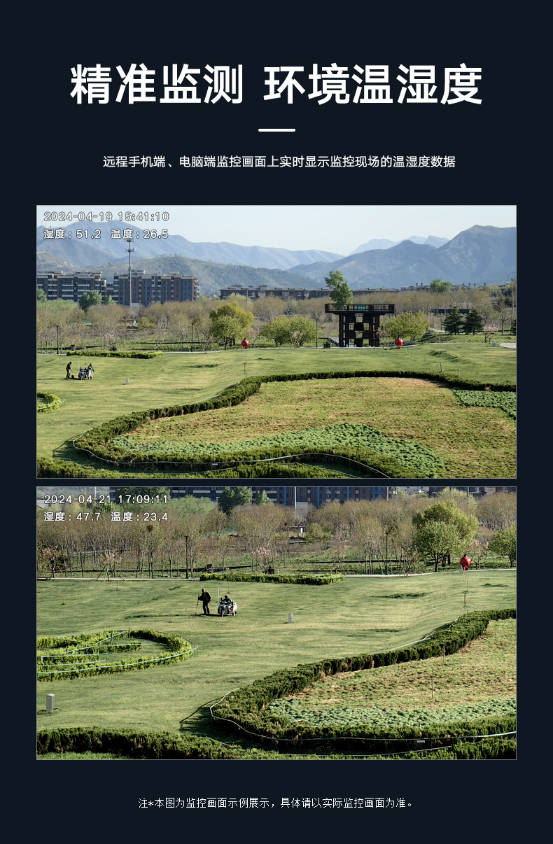 完整1_04.jpg