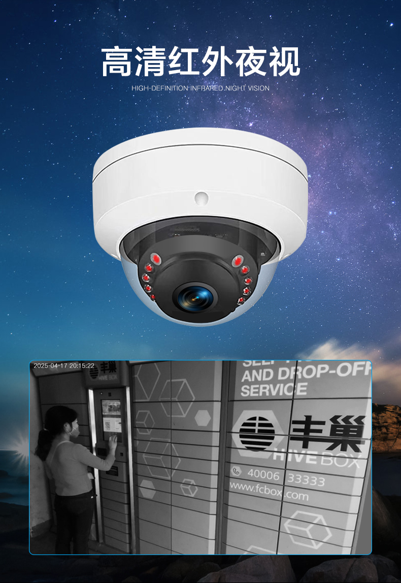 详情_04.jpg