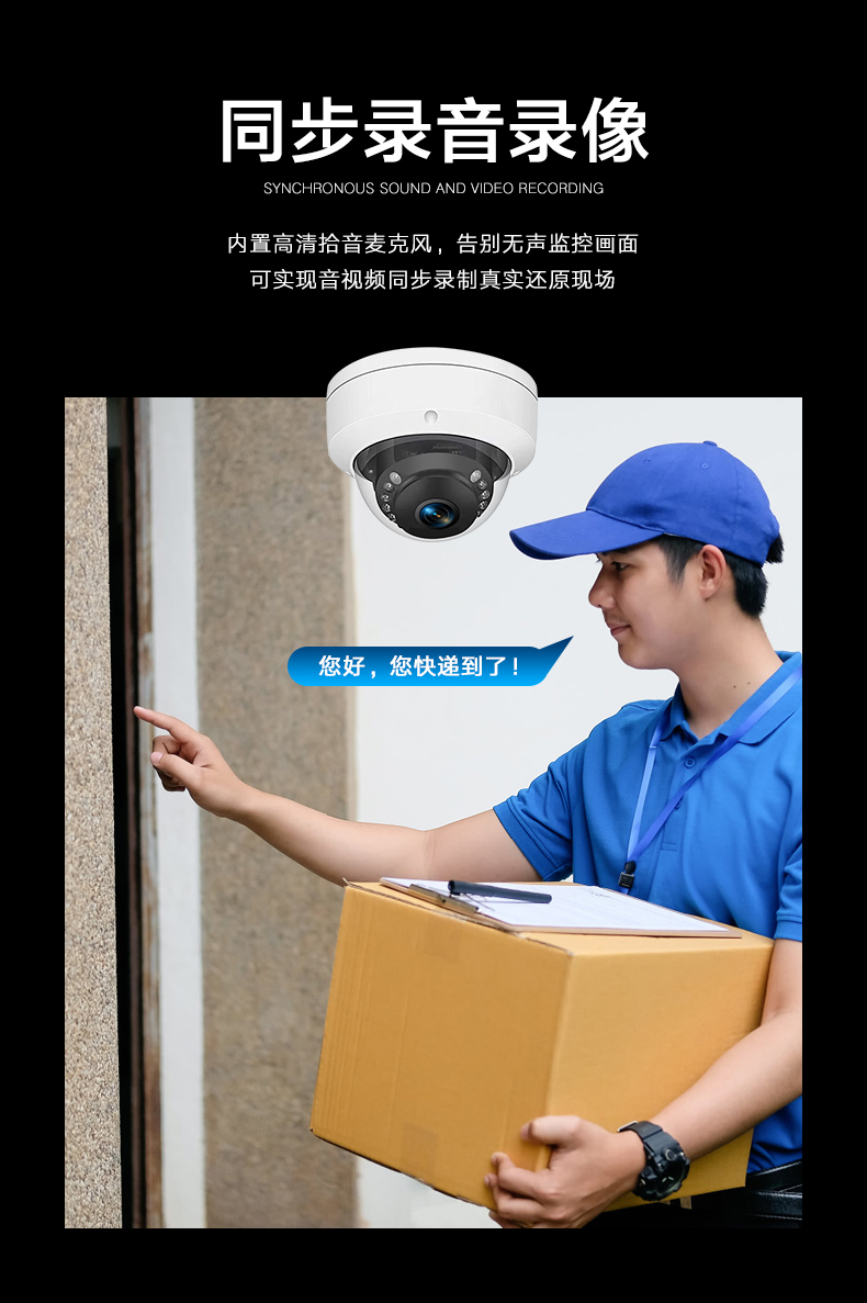 详情_05.jpg