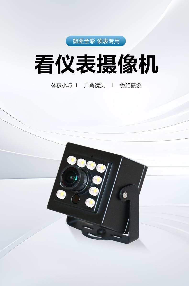详情_01.jpg