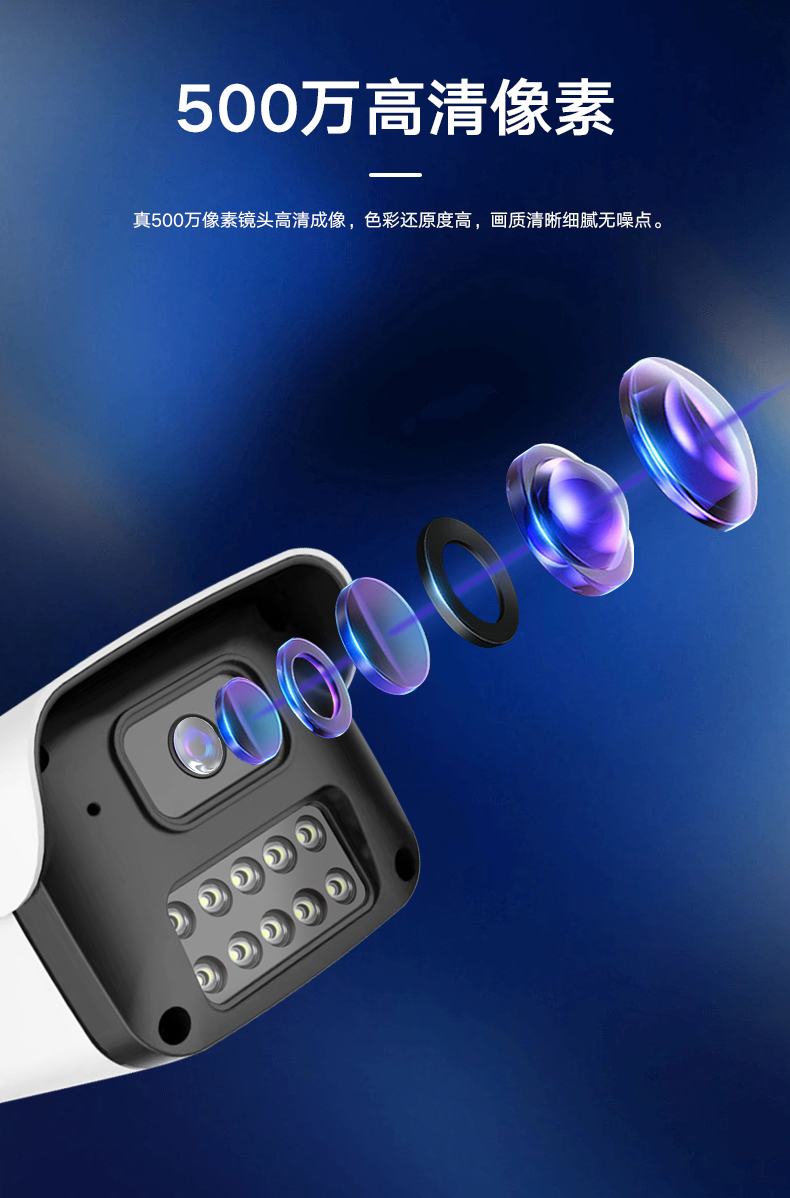 详情3_06.jpg