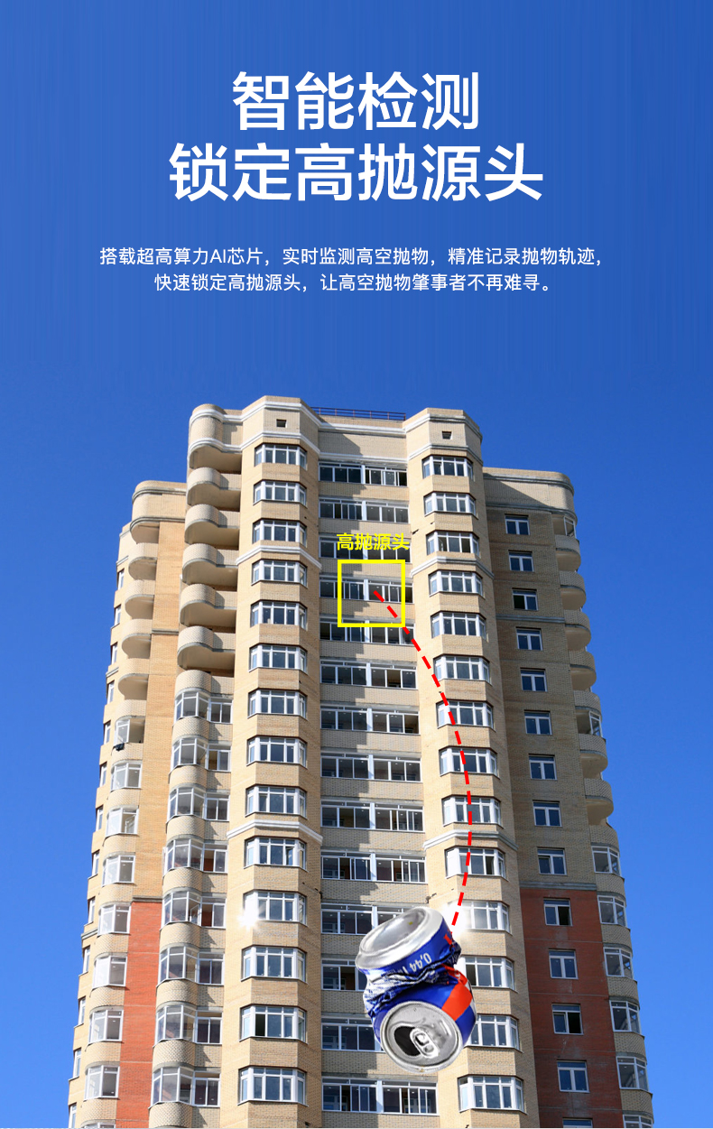详情1_07.jpg
