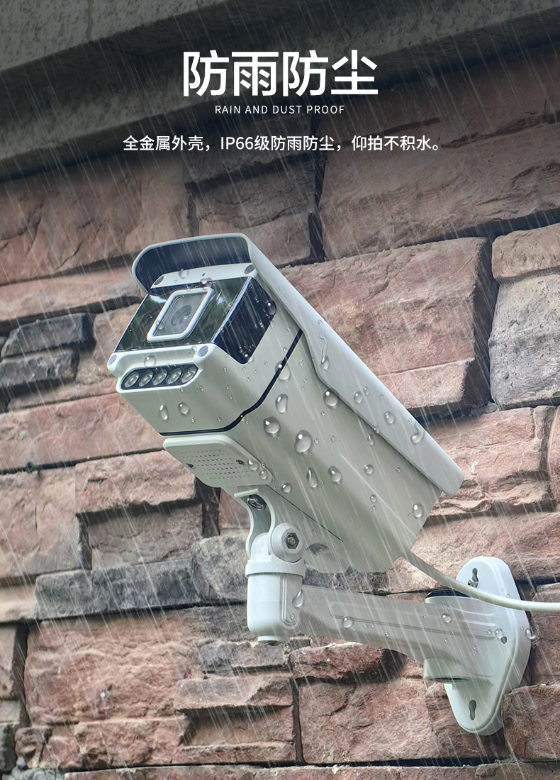 详情1_11.jpg