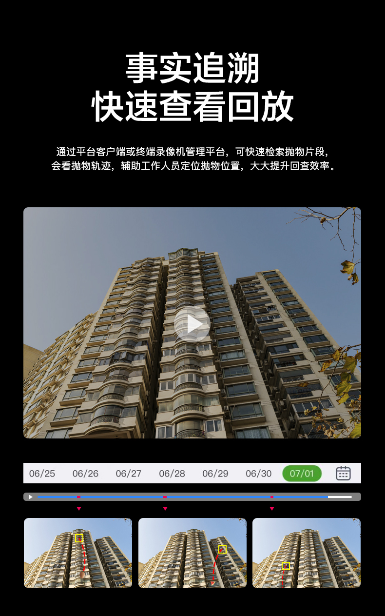 详情1_09.jpg