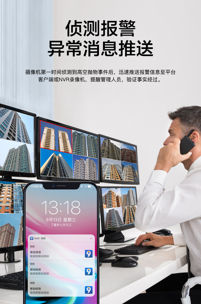 详情1_08.jpg