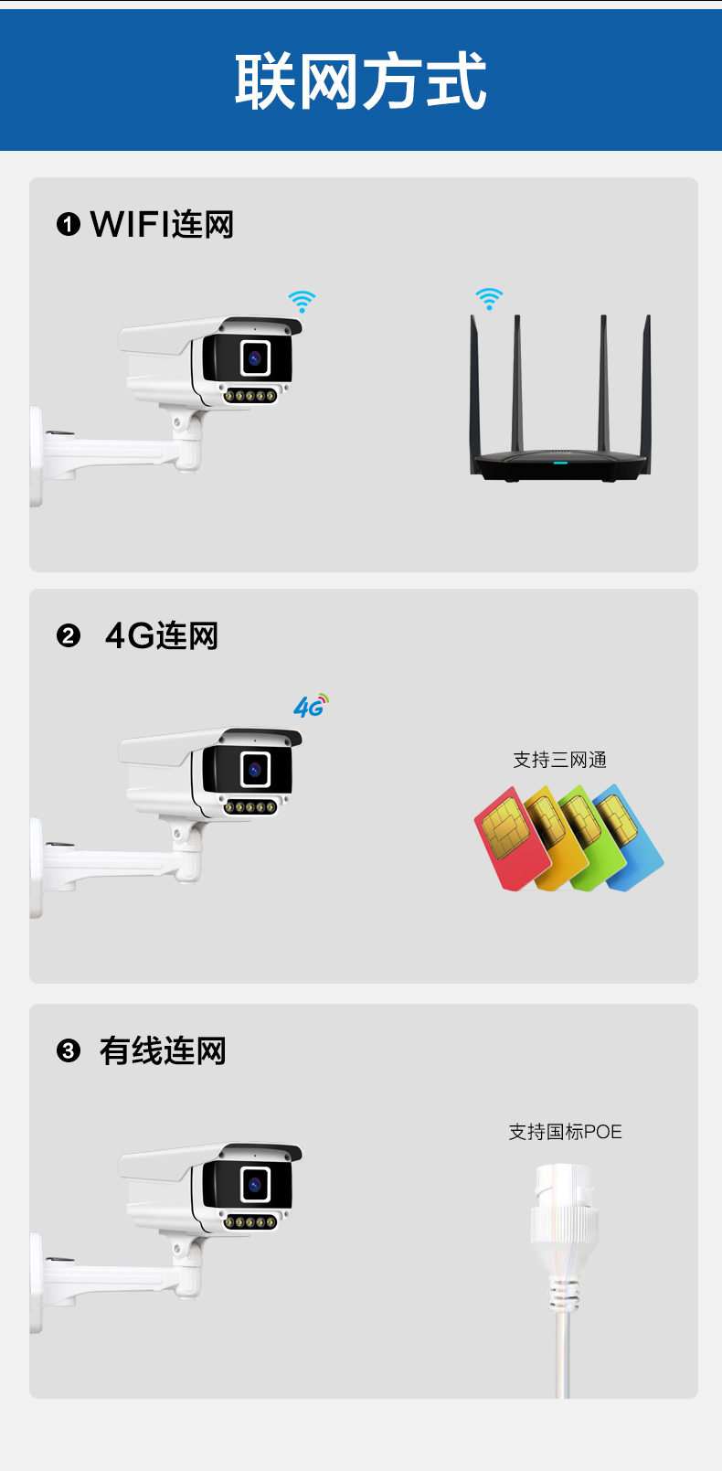 详情1_10.jpg