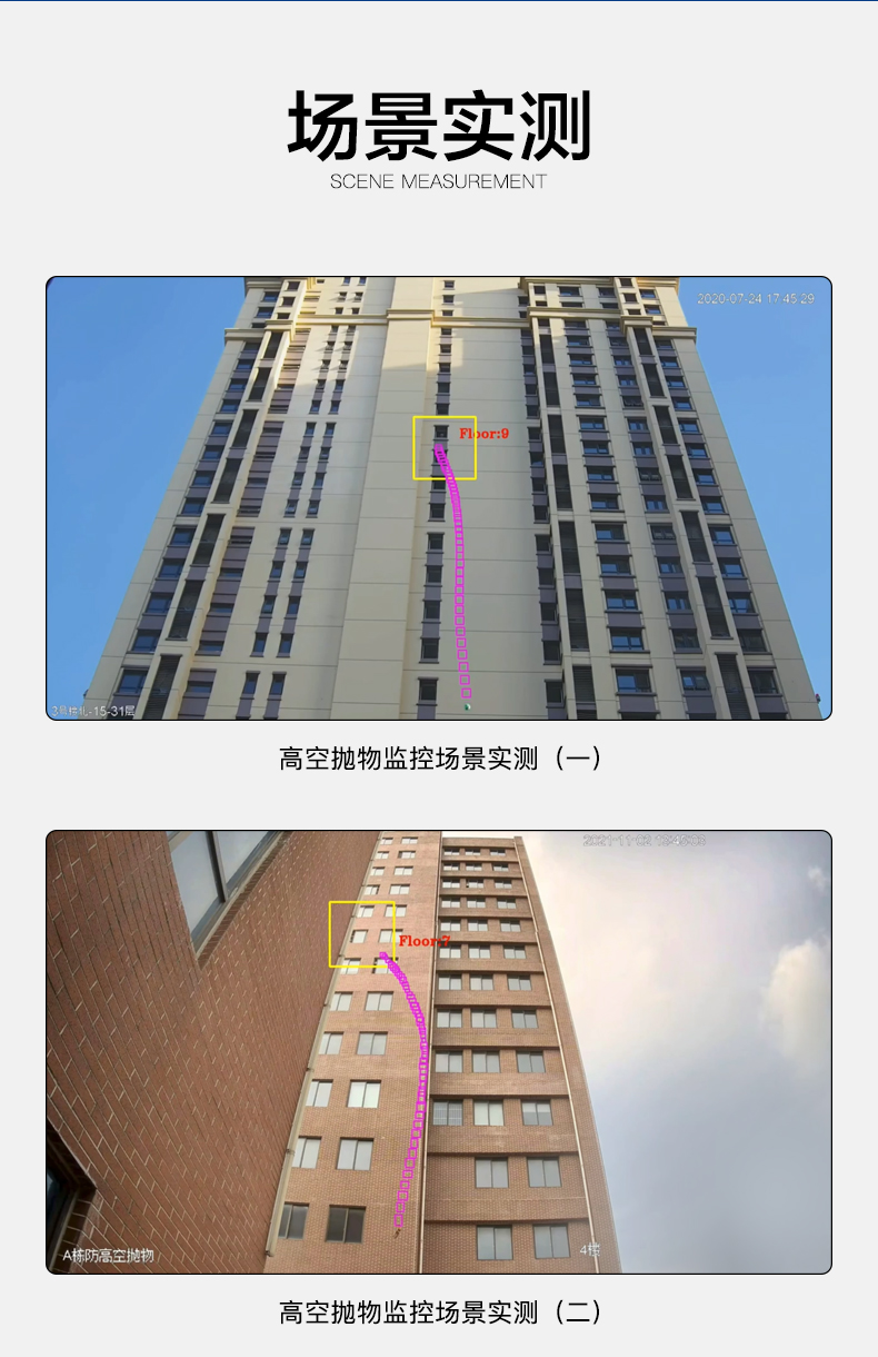 详情1_05.jpg