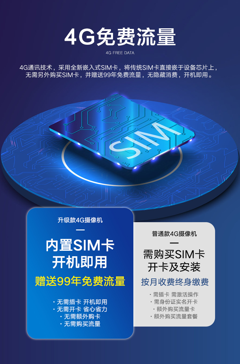 详情_07.jpg